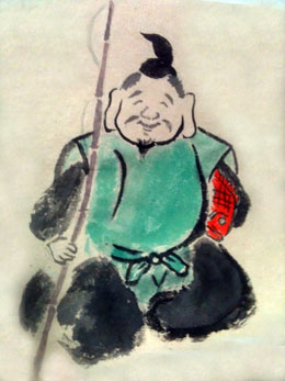 恵比寿